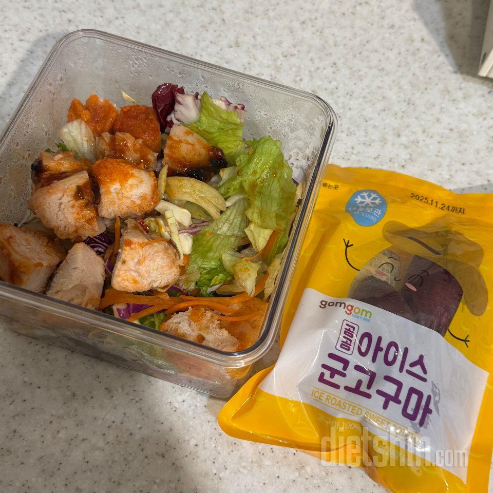 부드럽고 소스 넘 맛있어요 재재재구매