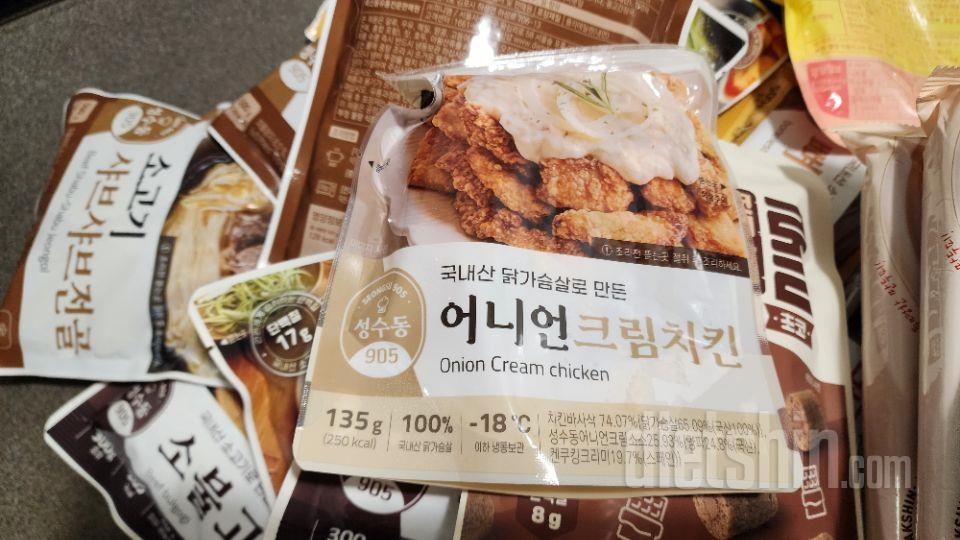 맛있게 잘 먹고 있습니다.