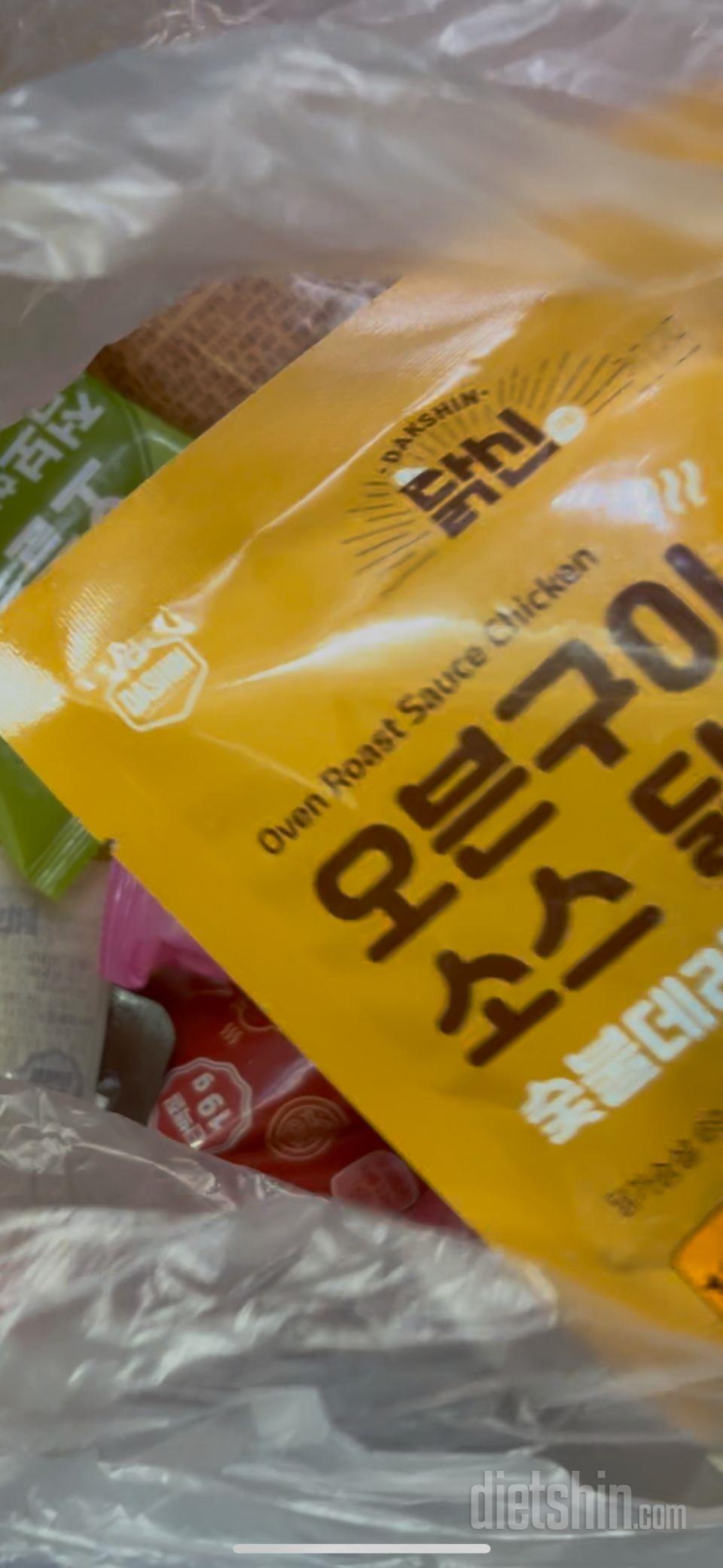 너무 맛있고 질리지 않을 거 같아요