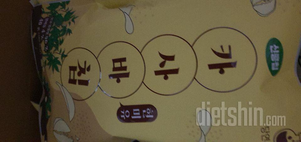 식감이 좋고 생각보다 맛있어서 재구매