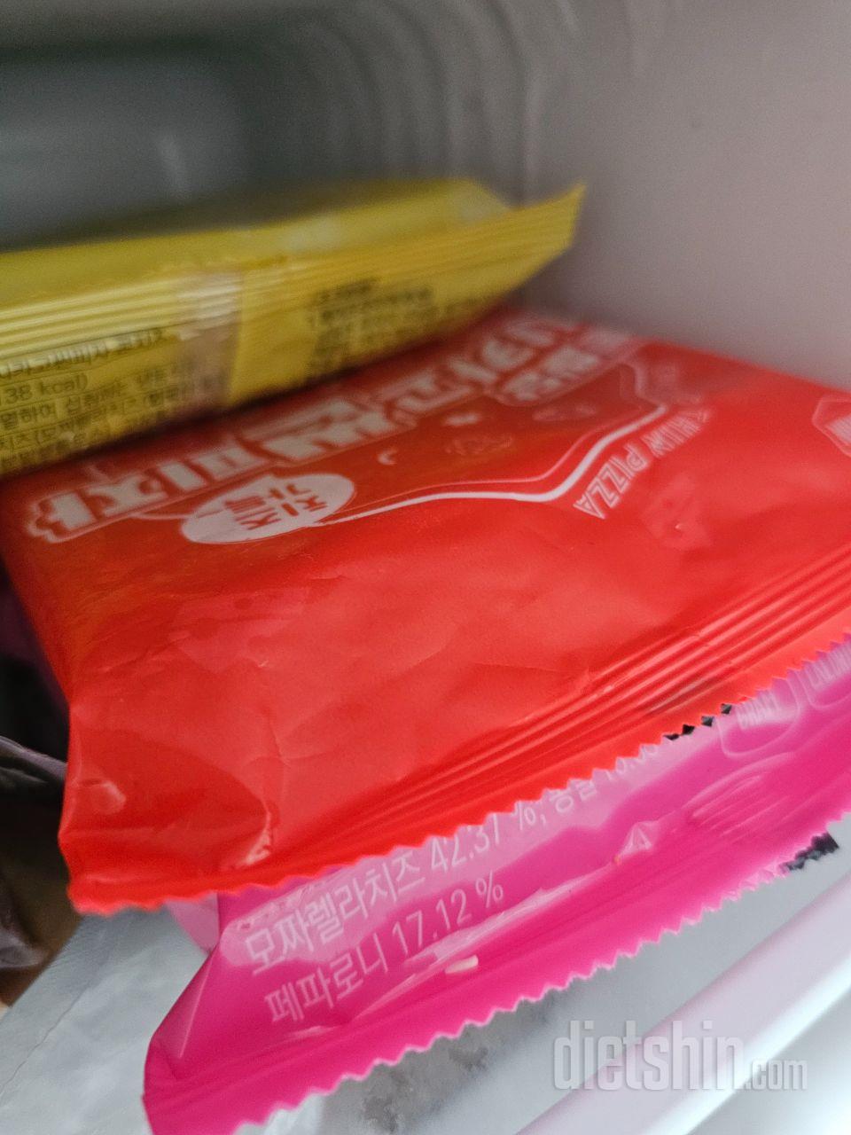 간식으로 먹기좋아요~맛있어요^^
