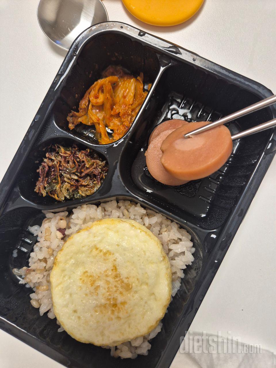 양이 엄청 적어요
운동가기전에 먹기