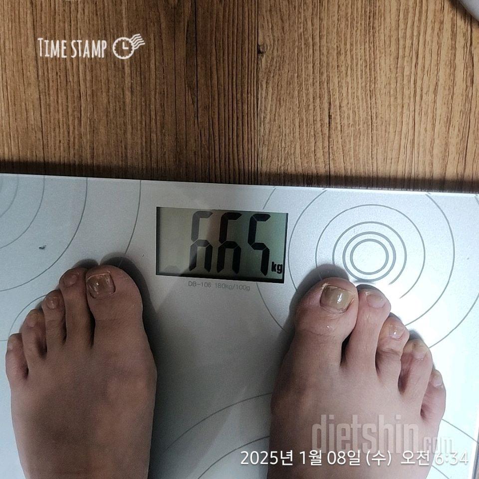 7일 아침 몸무게 재기340일차 성공!