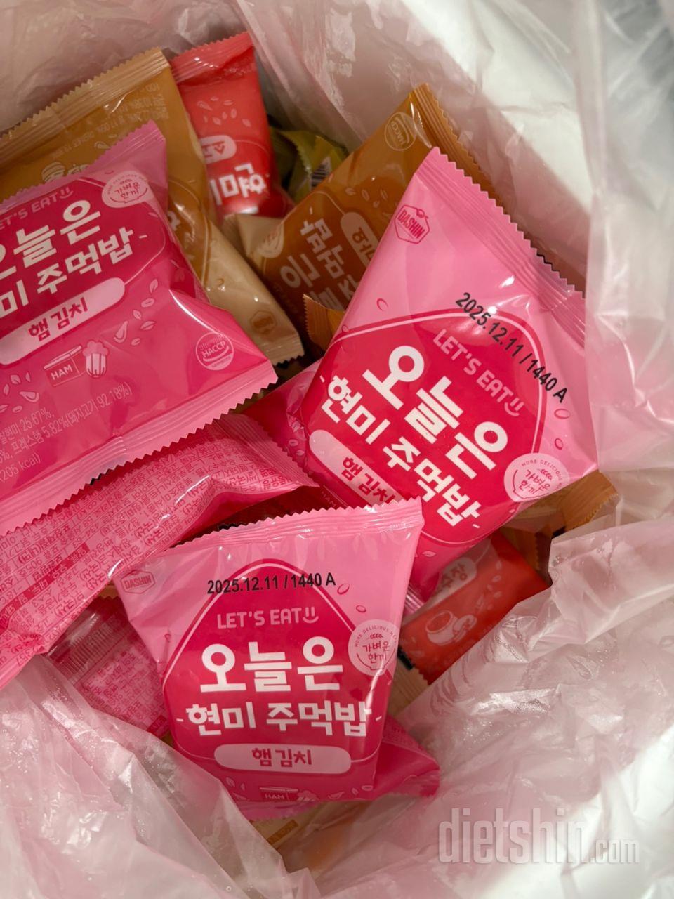 첫구매 했어요 일단 김치치즈 먹어봤는