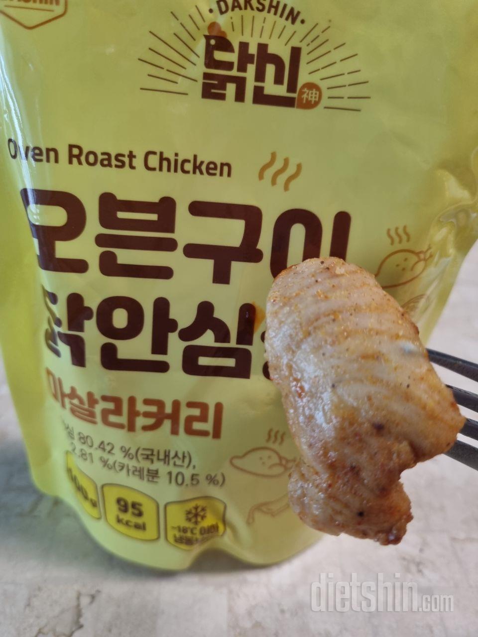 칼로리가 적어서 부담도 안되고 하나도