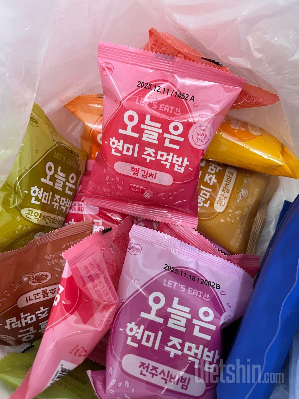 너무너무 맛있어요 ㅠㅠ 넘 맛있어서