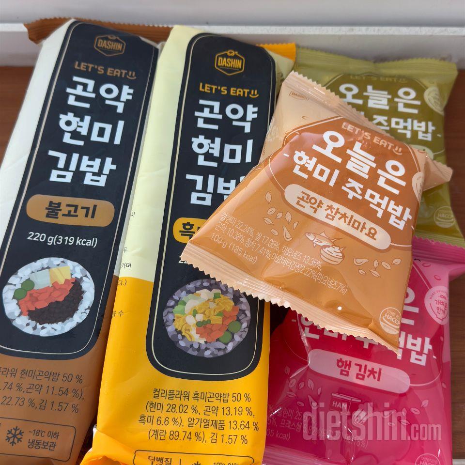 괜찮은 가격에 처음 맛보는 제품들을