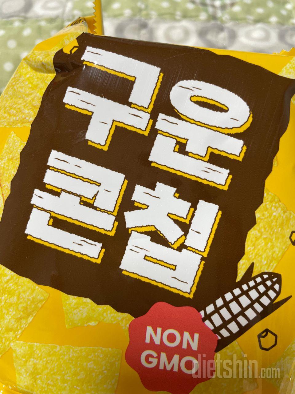 완전 고소하고 맛이 담백합니당~