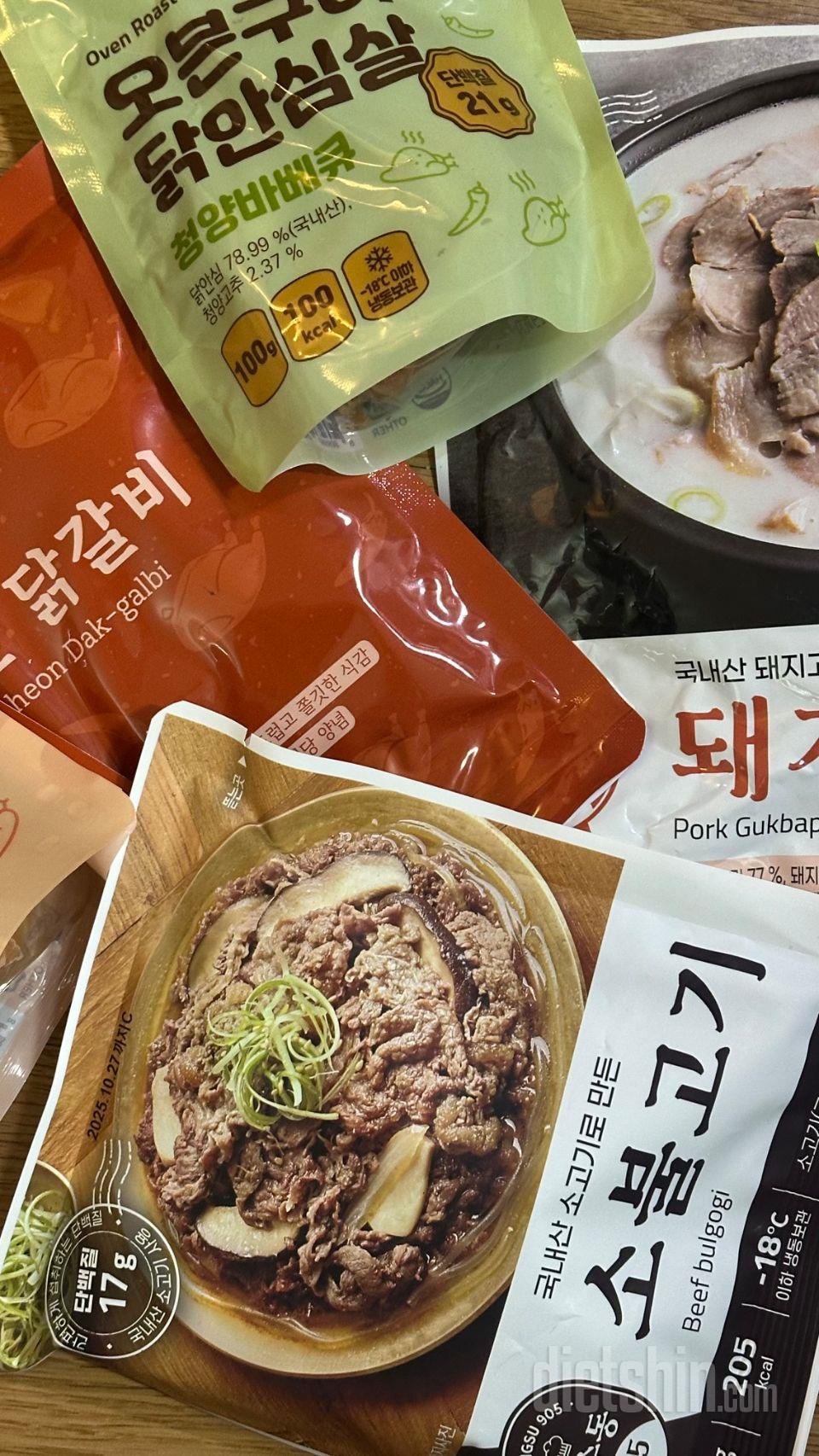 기대없이 한 번 주문해봤는데 너무 맛
