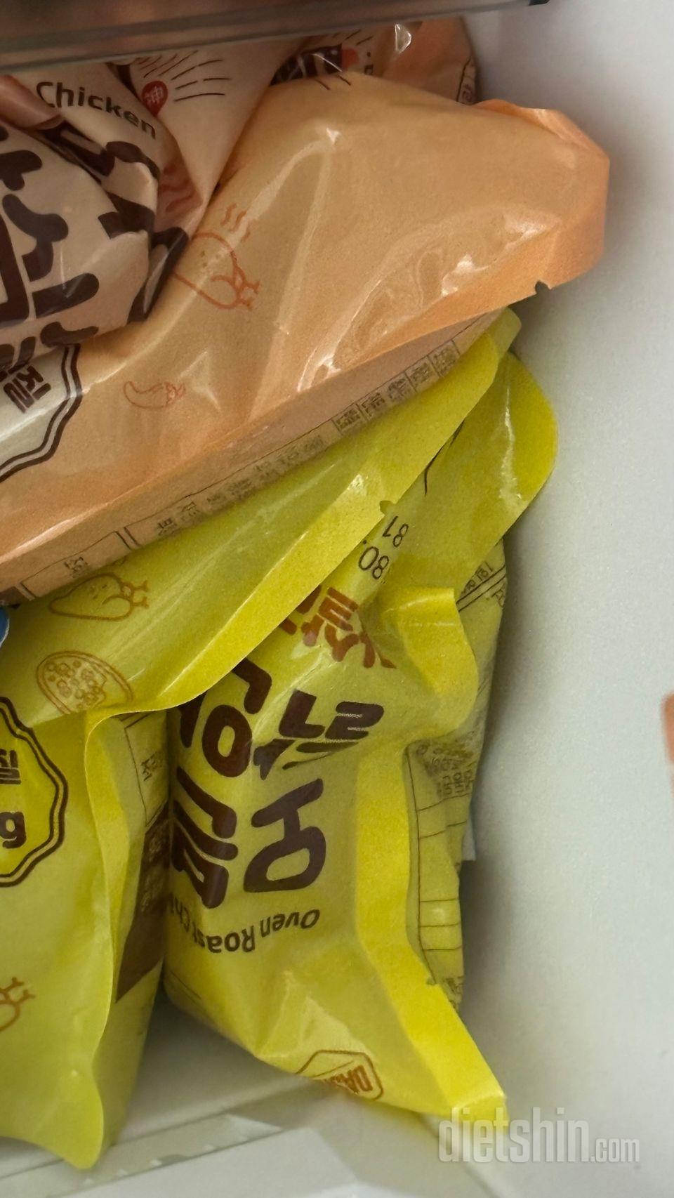 성분이 너무 좋은데 맛도 있어요