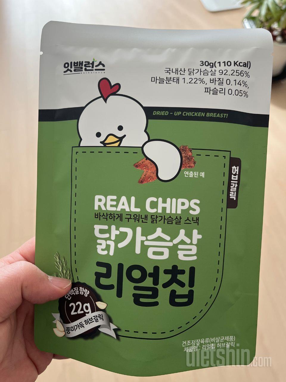 과자느낌이 아닌 건강간식 느낌이고 술