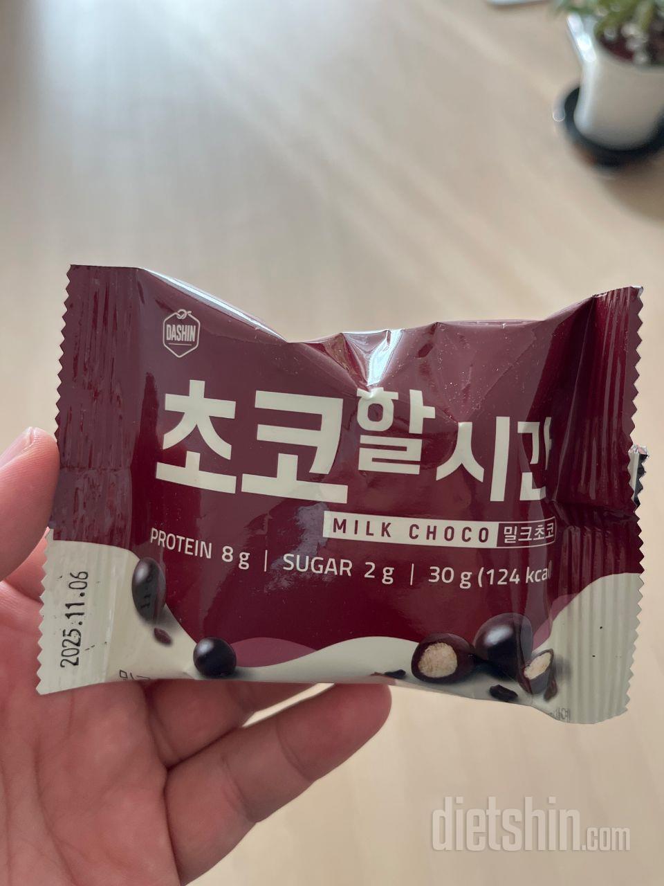 가성비를 논하면 싸진않지만 대체성을
