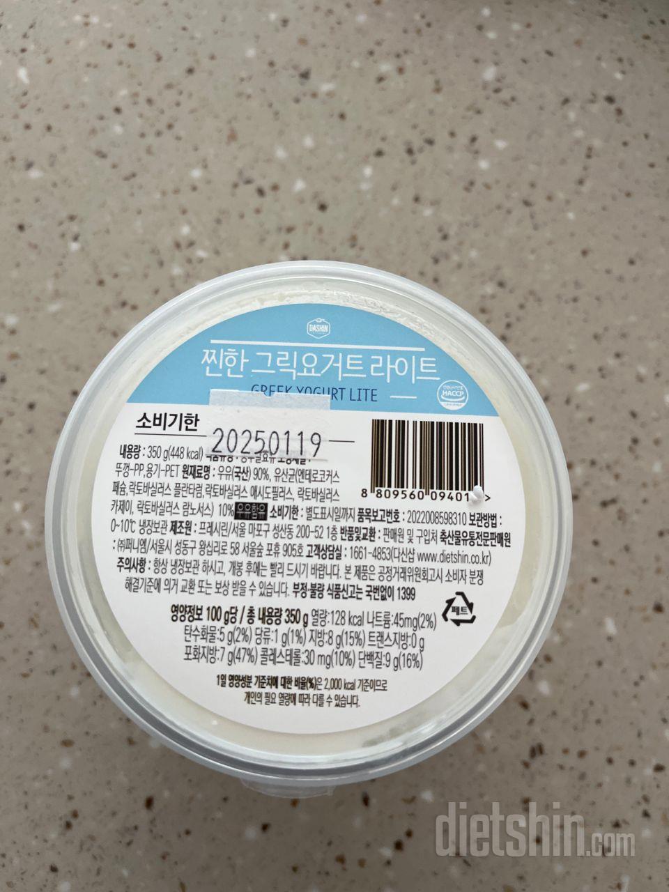 맛나요. 타제품 대비 가격이 비슷한수