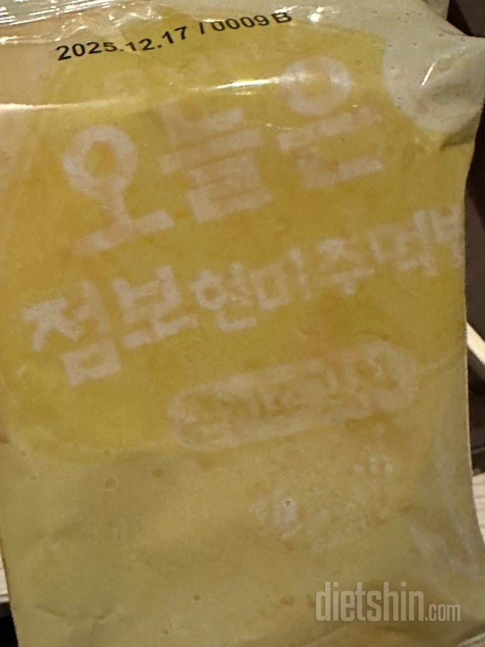 아니 이름이 콘치즈주먹밥인데 다 부셔