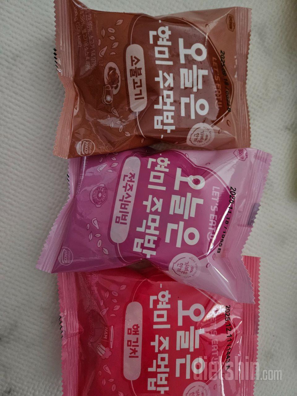 자주 먹는데 넘 맛잇어요~