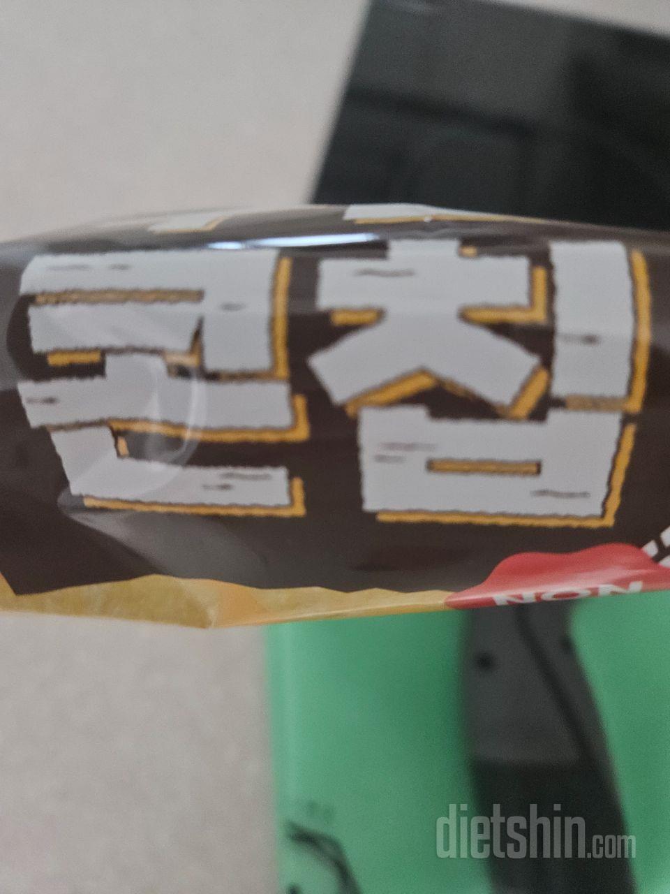 진짜 단백해서 한봉지 순삭입니다