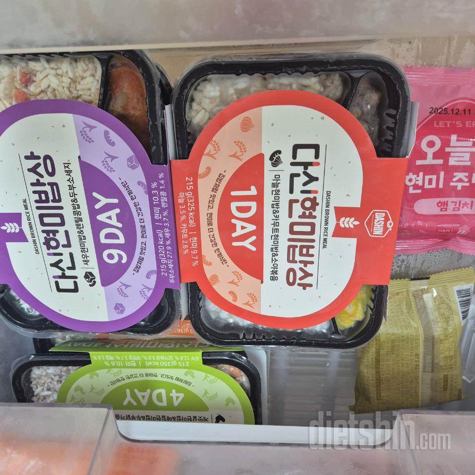 2번째 구입입니다.
맛도 좋고 전자렌