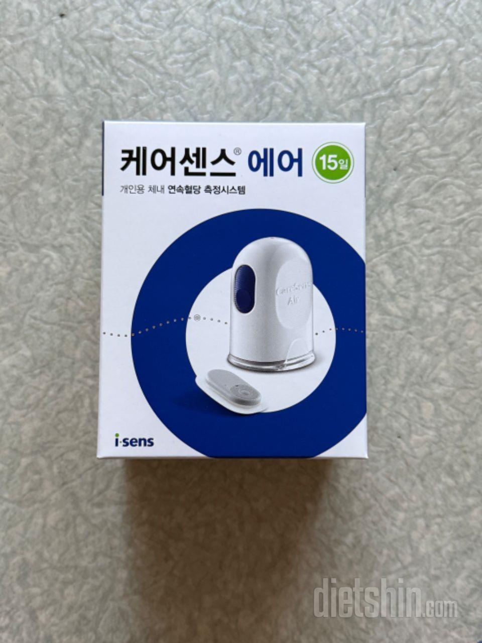 가족이 당뇨라서 사줬는데 이제 막 붙