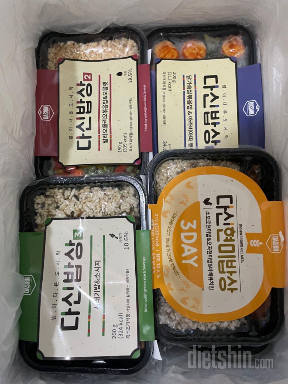 회사에서 점심으로 먹으려고 주문했어요