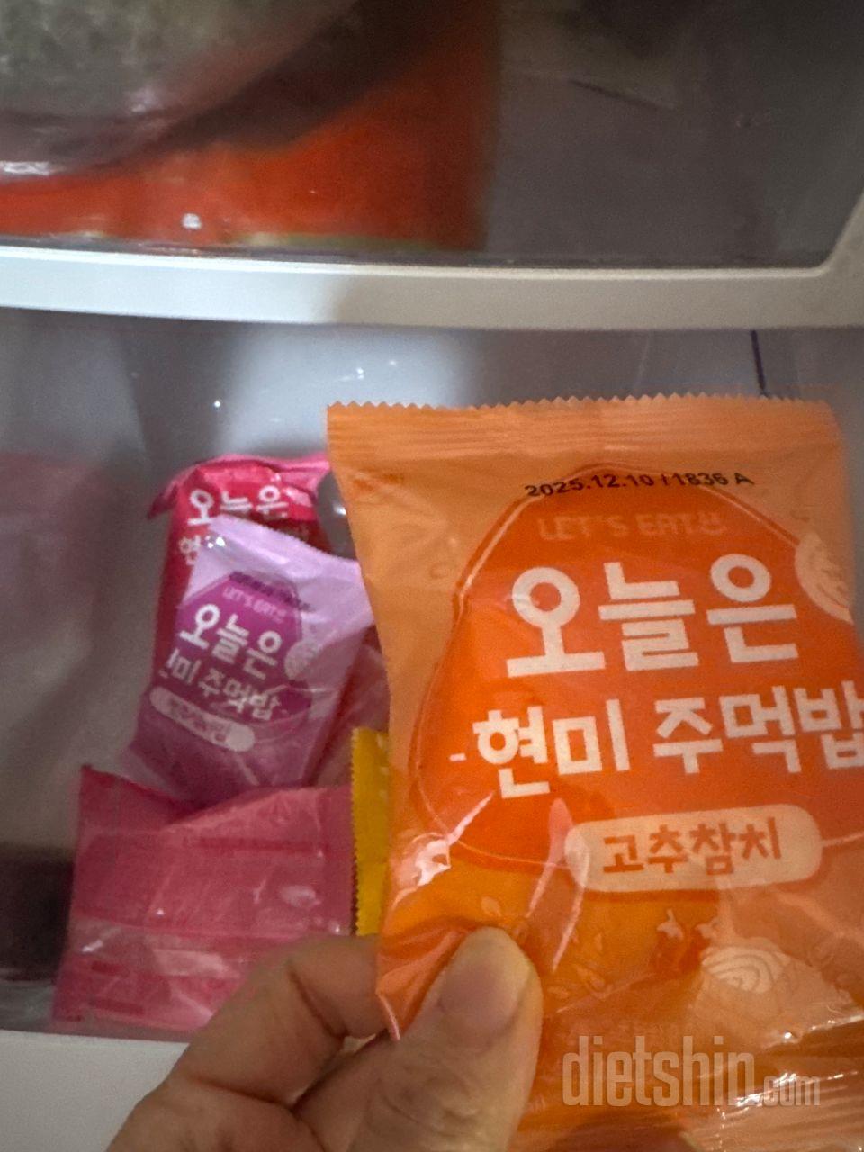 중년이 되니 조금 먹어도 살이 찌네요