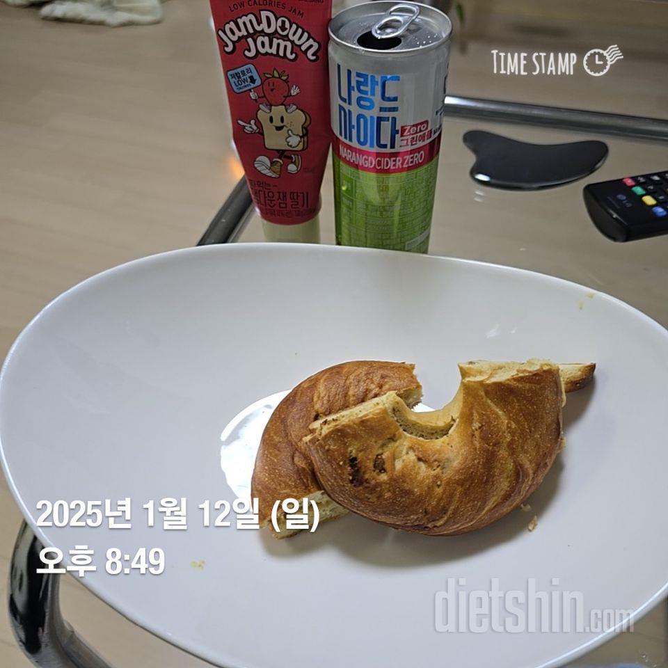 블루베리맛 먹어보고 다른 맛도 궁금해
