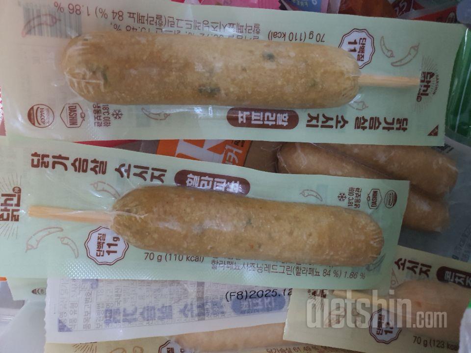 맛있어보이네요. 기대됩니다.