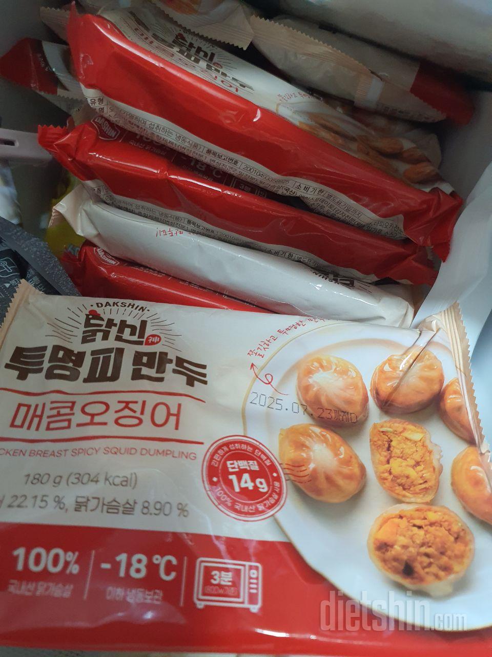 좀매콤한데 많이 짜지도 않고 맛나요.