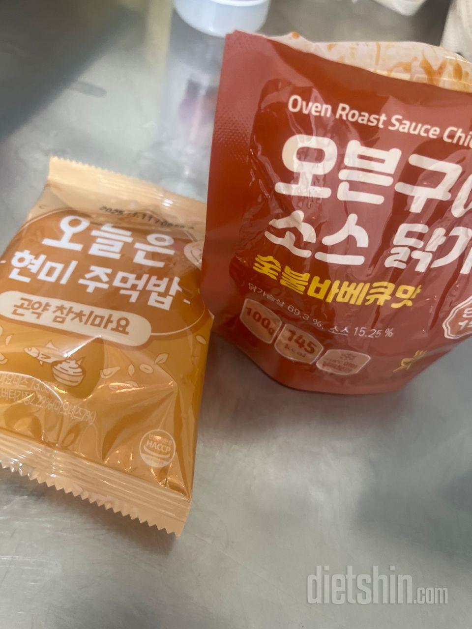 맛별로 좀 먹어봤는데 제입맛엔 숯불바