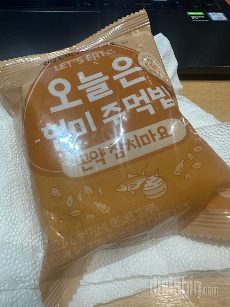 콘치즈 정말 맛잇구요~~!! 다른것도