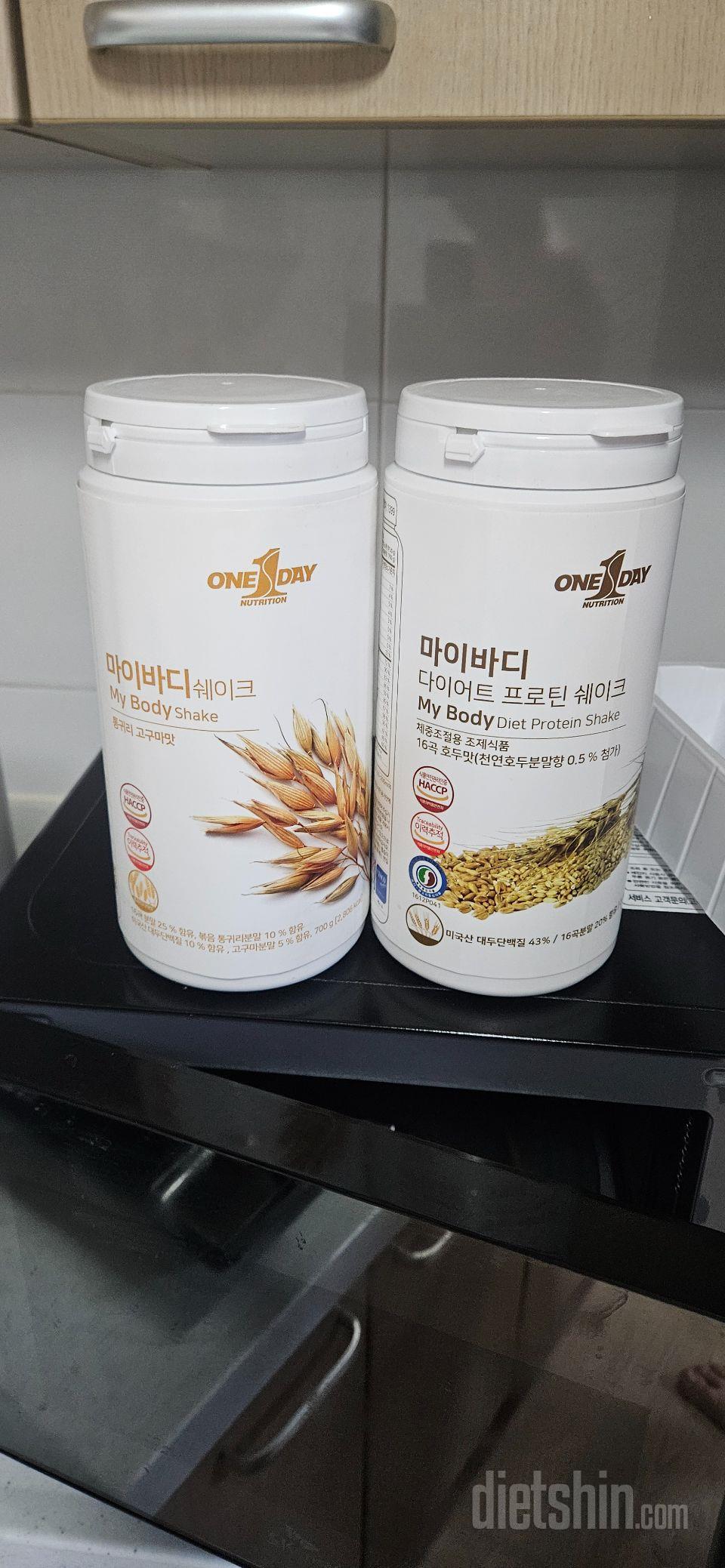 배송 잘받았고 담백하고 맛있어요
