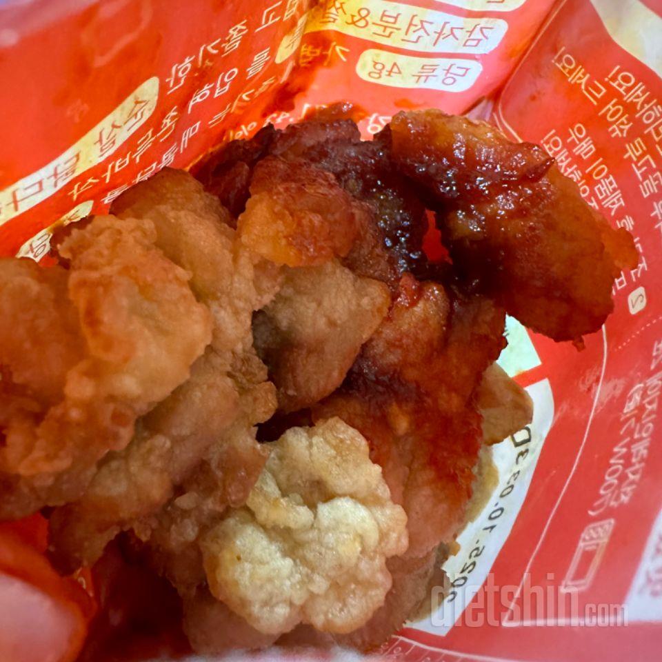 너무 맛있어용 또 주문하려구요!