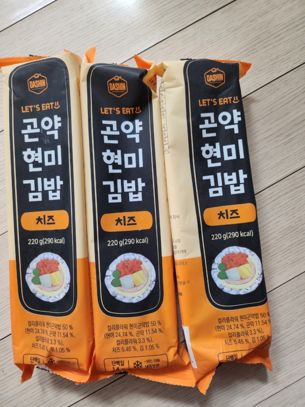 썸네일