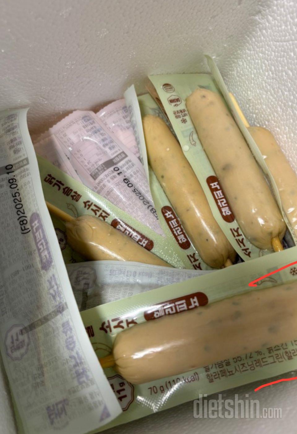 매우 건강하고 칼로리도 낮고 가격도