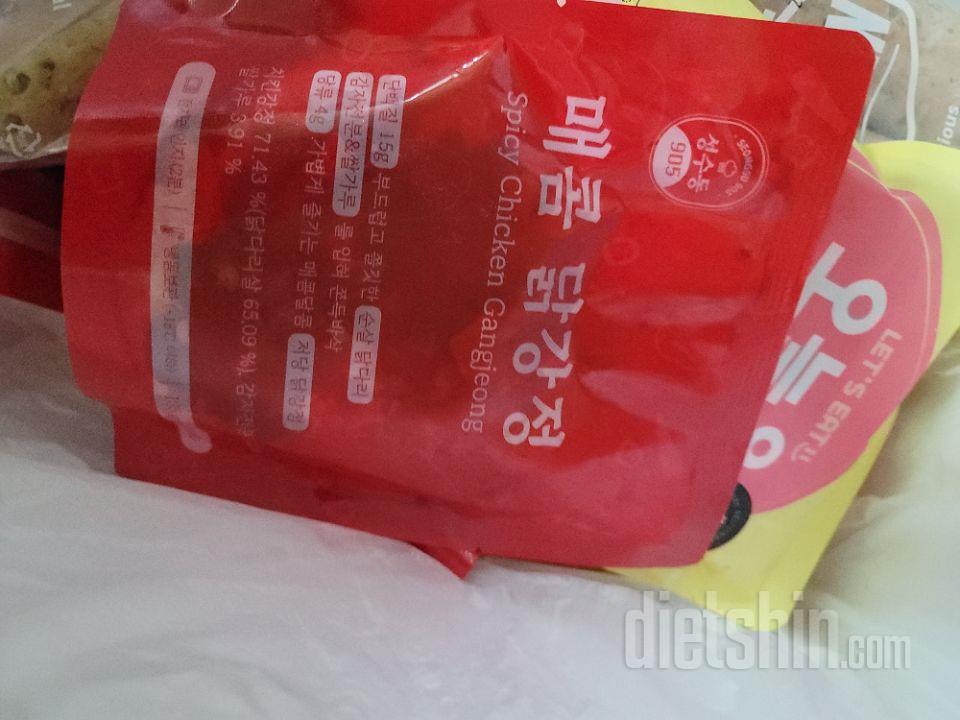 편하게 맜있게 먹을수 있어서 항상 주