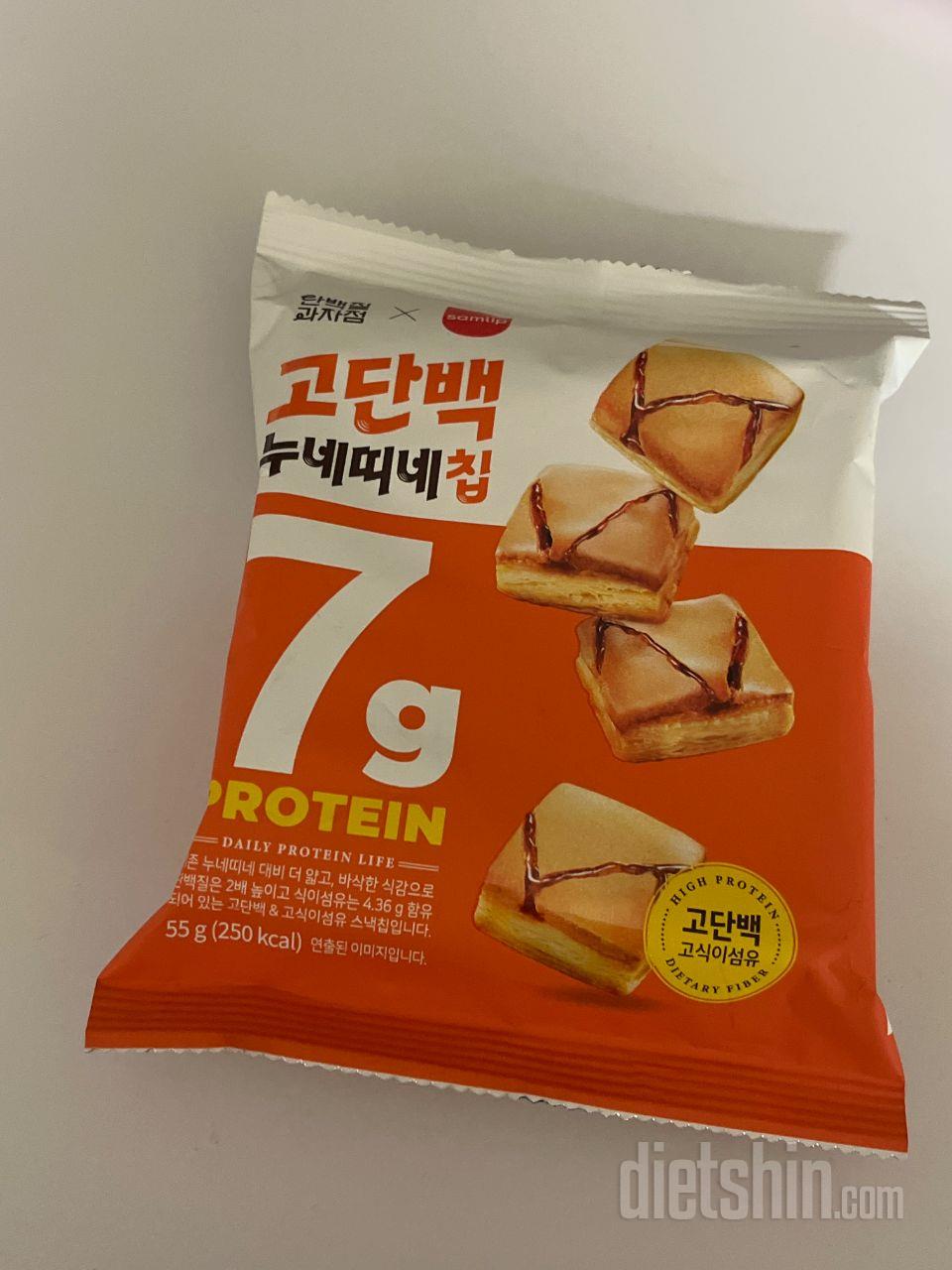 저번에 먹어보고 맛있어서 재구매했어요