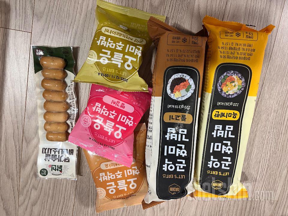 저렴한 가격에 알차게 들여왔어요