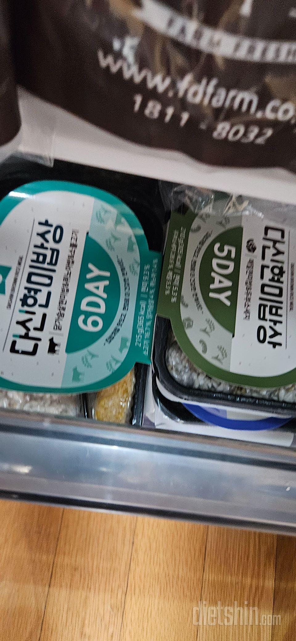 계속 구매하고 있어요.