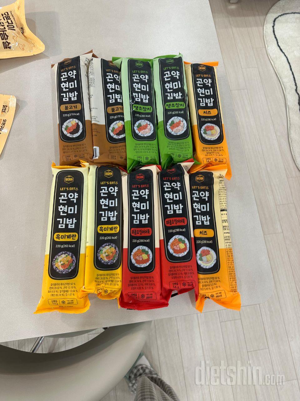 김밥 자주 주문 하고있어요 그만큼 너