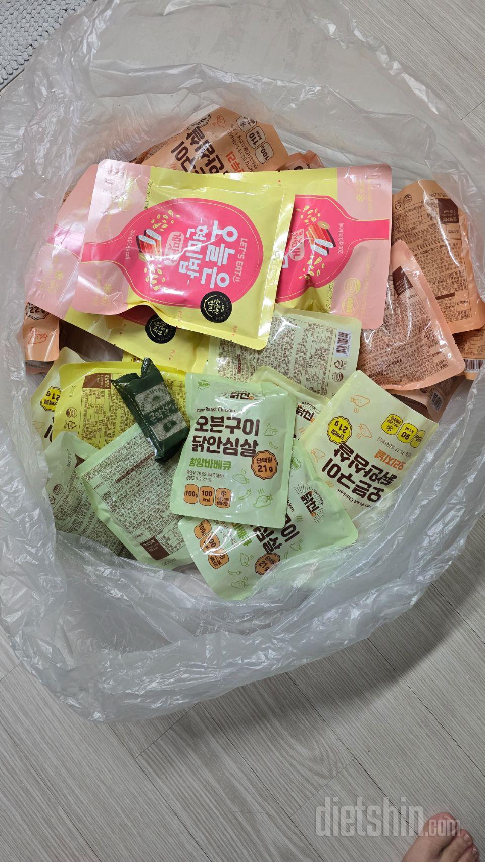 전에 먹구 넘 맛있어서 또 주문합니다