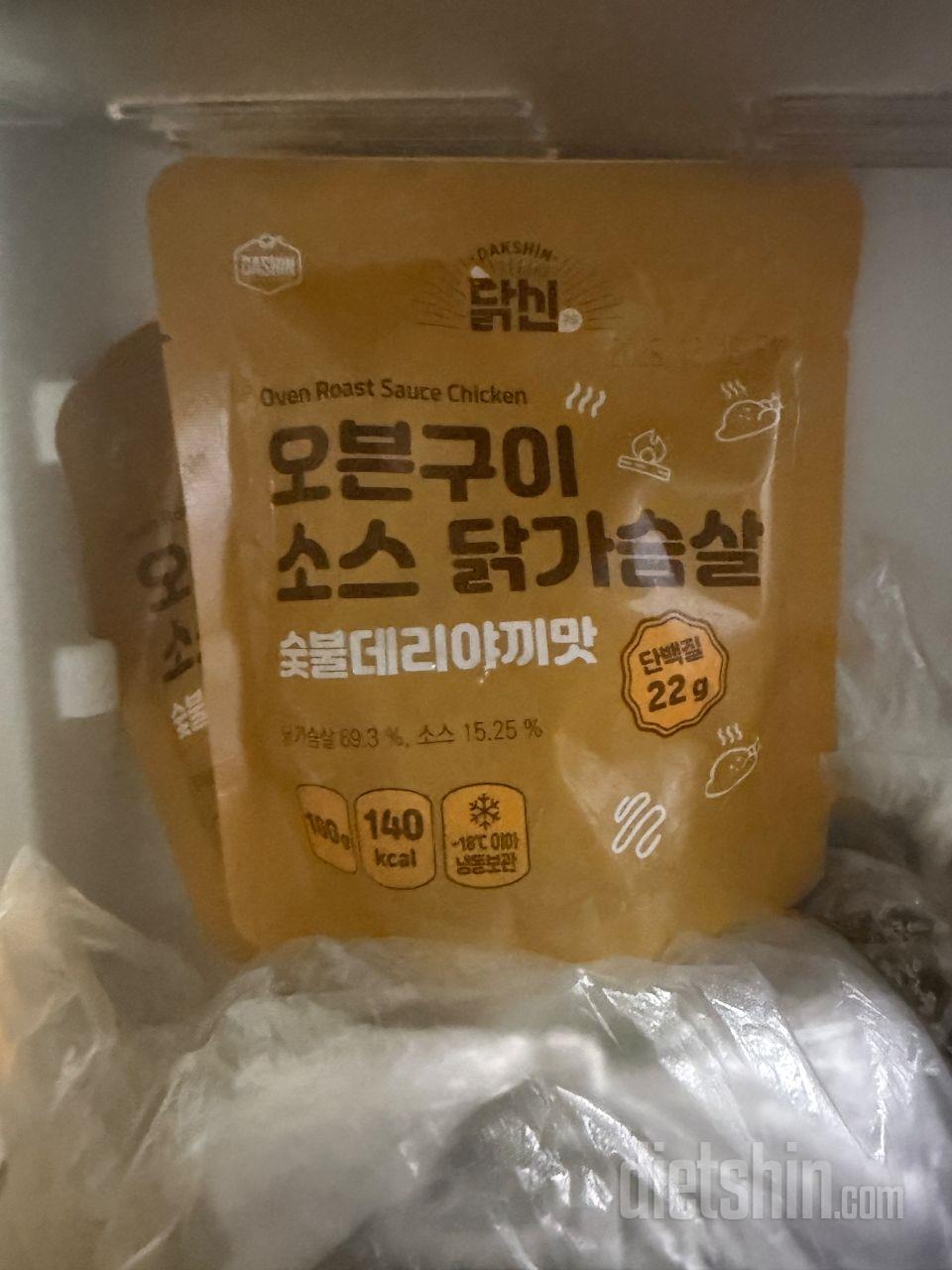 특가여서 구매해봄 ! 맛있을거 같음