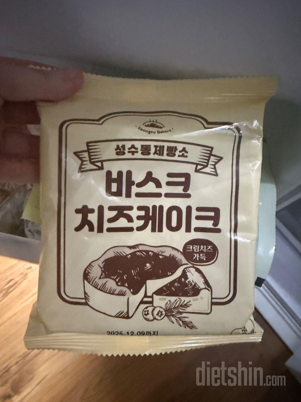 케이크 좋아해서 구매함 ㅜ 맛있어라