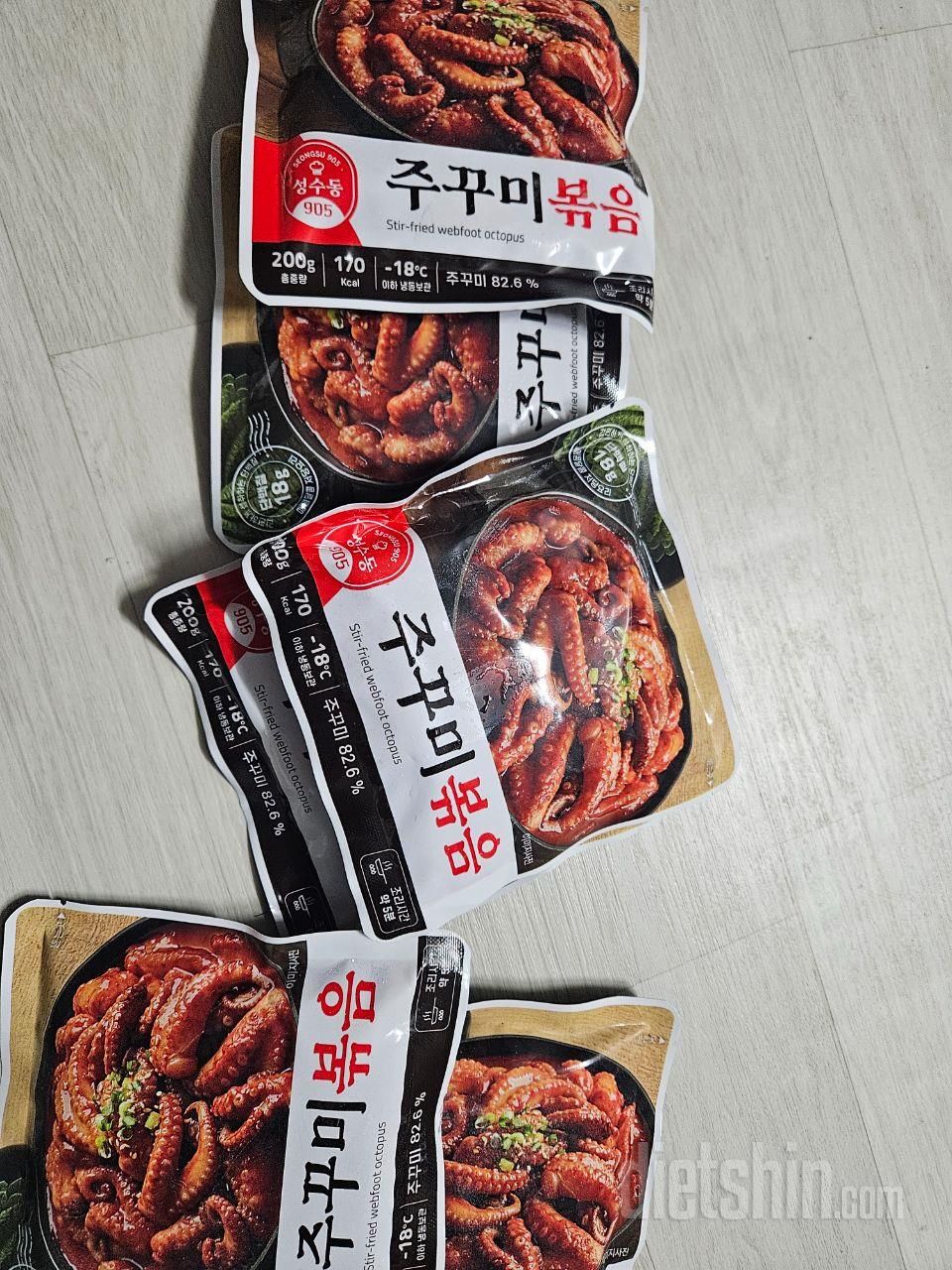 맛이 너무 맛있어서 중독되었어요~~
