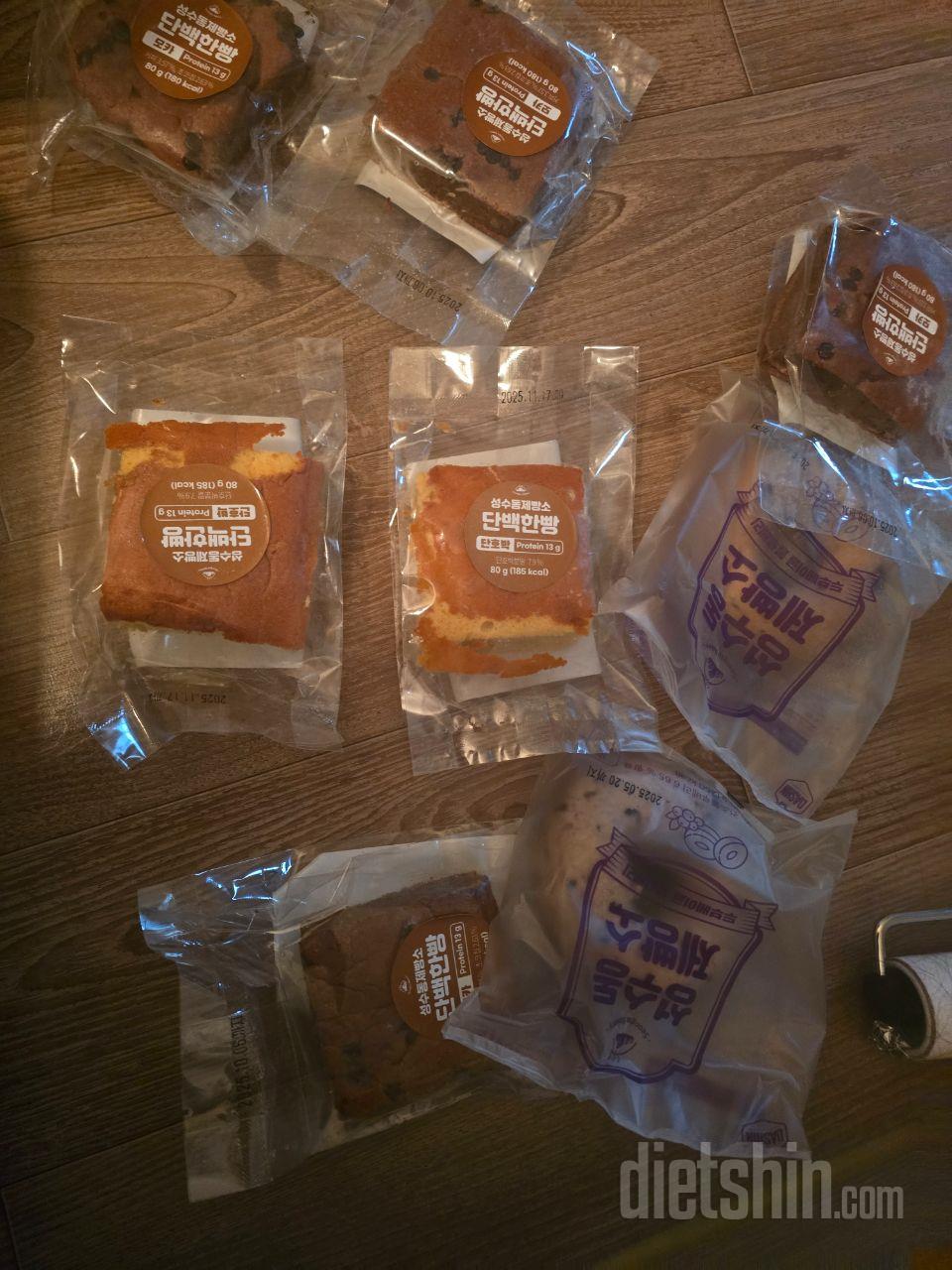 아직먹어보진않았지만 맛잇을것같아서 주