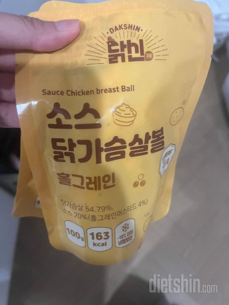 넘맛있어요 재구매하고있어요