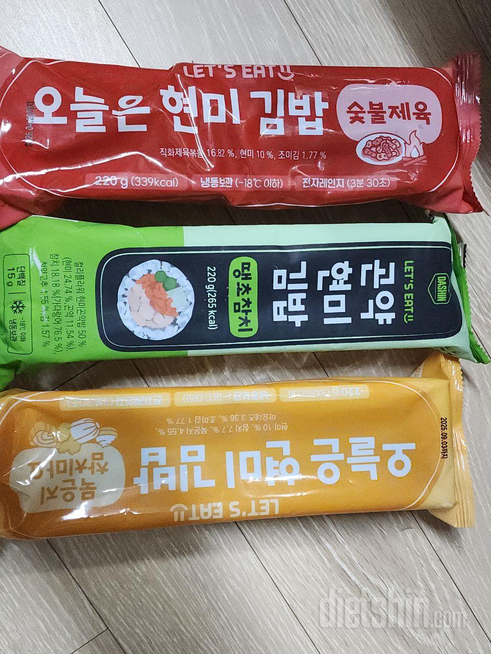 가성비 무난함. 배송 양호함. 맛도