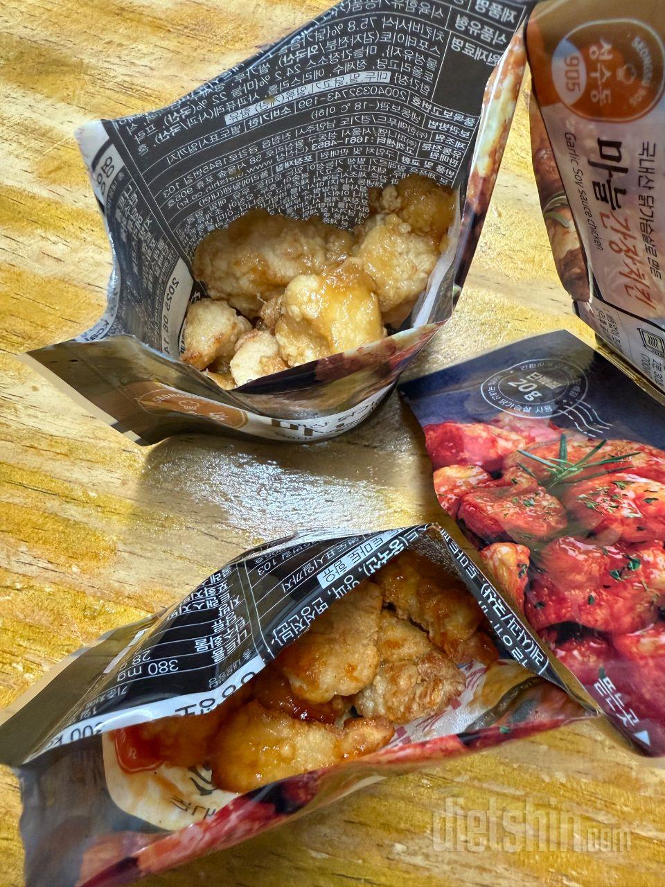 맛있네요~~ 양념이 좀 적은 것 같긴