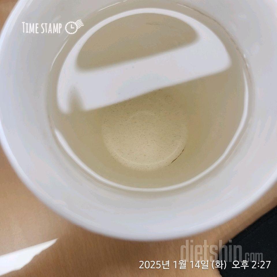 30일 하루 2L 물마시기255일차 성공!