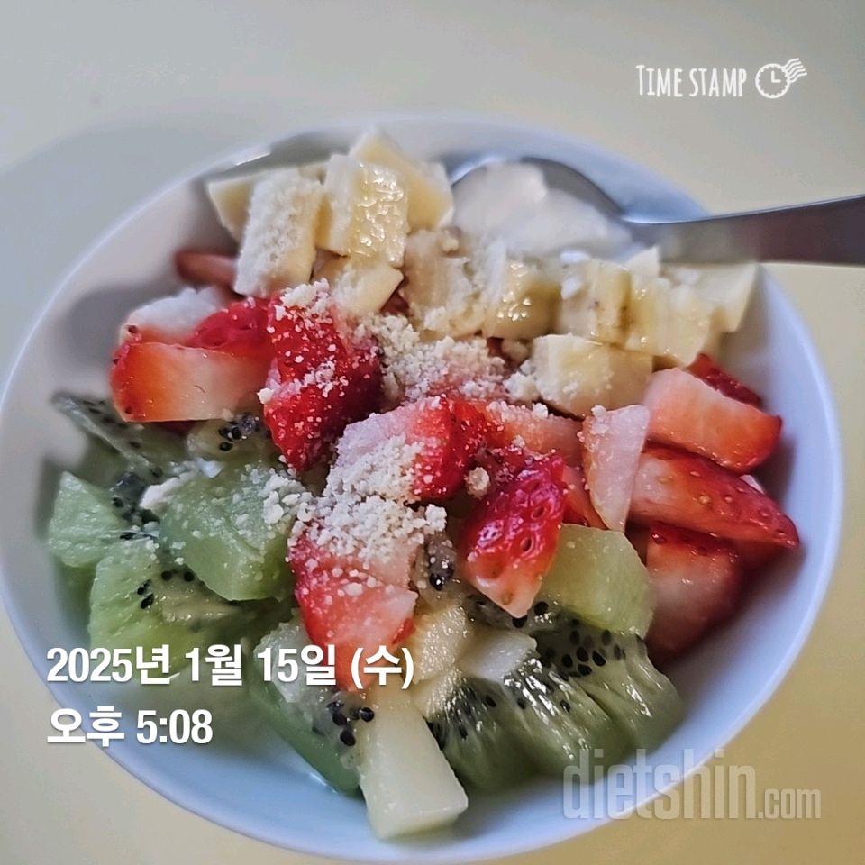 30일 1,000kcal 식단4일차 성공!