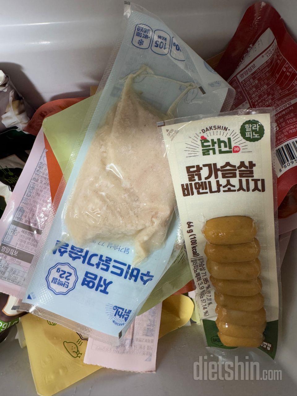 감사합니다 잘먹을겡ㅅ