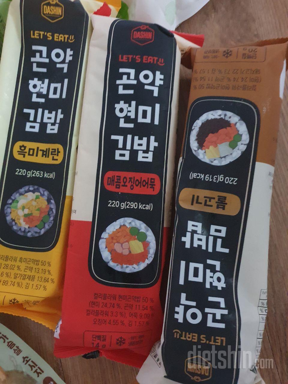 간편합니다
배송빨라요잘먹겠습니다